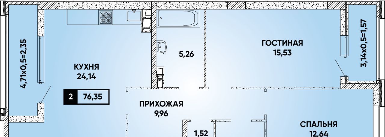 квартира г Краснодар р-н Прикубанский ЖК Архитектор фото 1