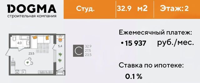 г Краснодар р-н Карасунский ул Новороссийская 102и фото