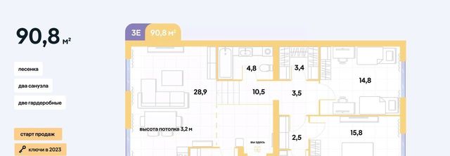 г Тюмень р-н Ленинский ул Республики 204к/7 фото