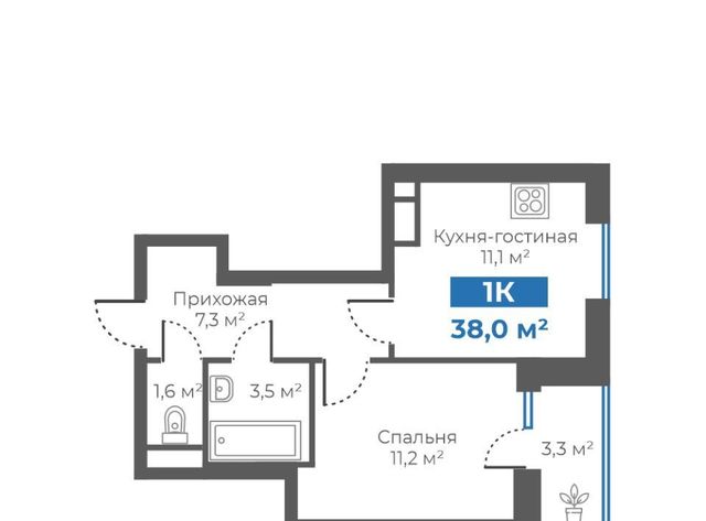 г Тюмень р-н Калининский ул Интернациональная 197в фото