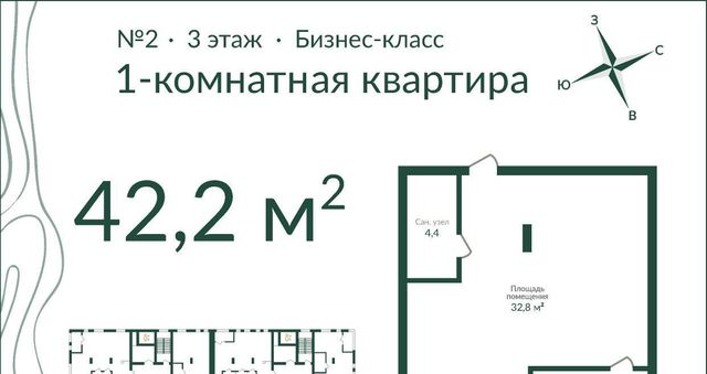 г Омск р-н Советский ул Красный Путь 155к/3 Советский административный округ, Городок Водников фото