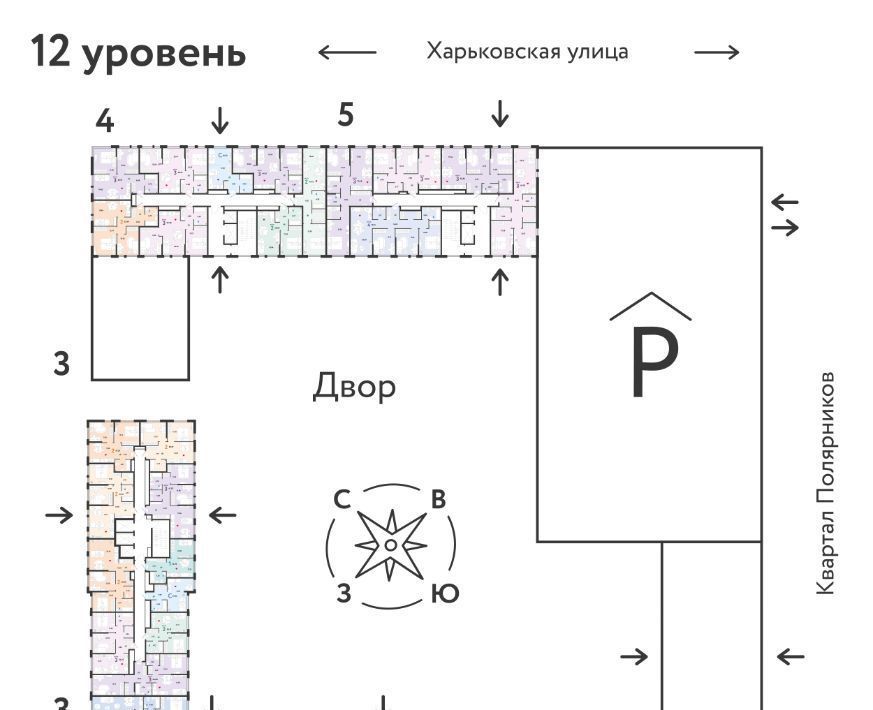 квартира г Тюмень р-н Ленинский Букино ул Харьковская 72а жилой комплекс Сердце Сибири фото 2