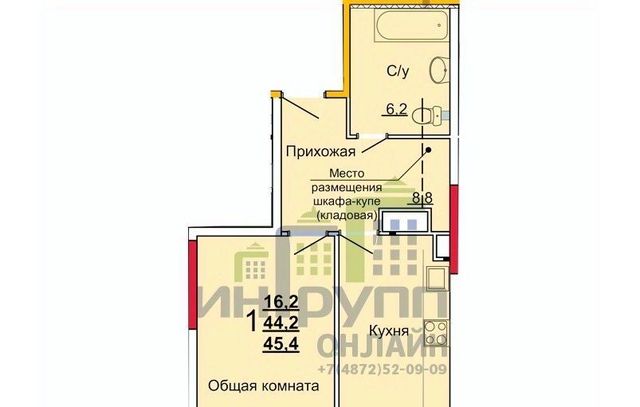 г Тула р-н Центральный ул Новомосковская 10б фото