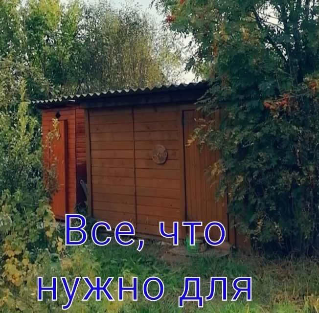 дом г Жуковский снт Тимирязевец фото 7