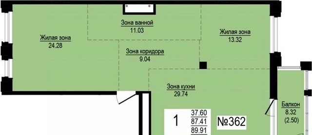 г Екатеринбург р-н Ленинский Геологическая Центральный ул Чапаева 8б жилрайон, Александровский Сад ЖК фото