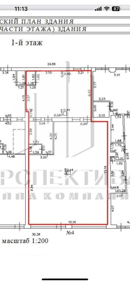 торговое помещение г Новороссийск р-н Центральный ул Энгельса 57 фото 5