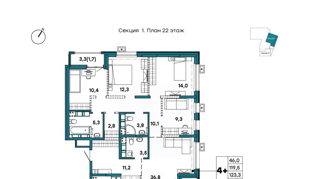 квартира г Хабаровск р-н Кировский ул Джамбула 3 фото 2