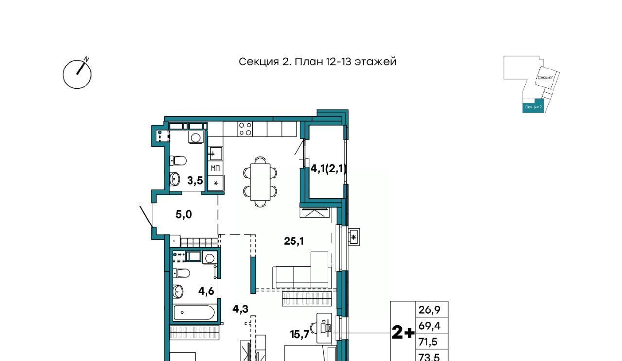 квартира г Хабаровск р-н Кировский ул Джамбула 3 фото 2