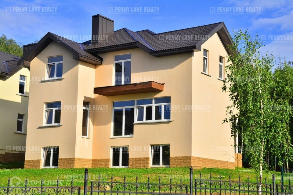 дом городской округ Одинцовский с Усово фото 1