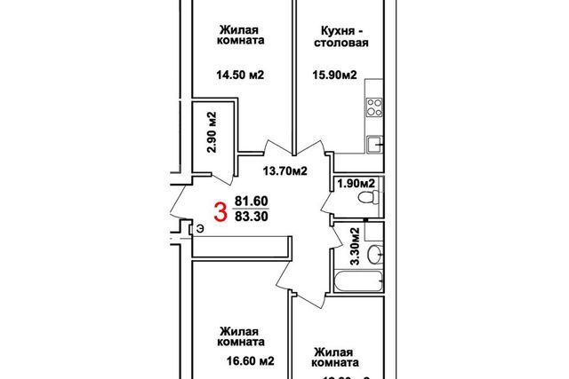 р-н Сормовский дом 15 фото