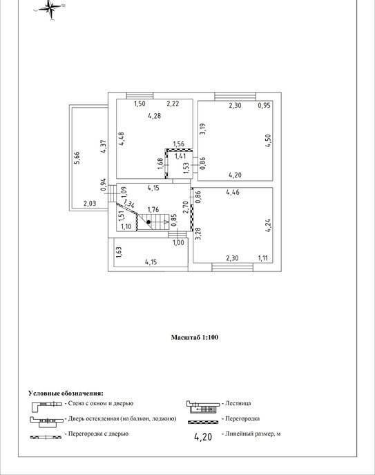 дом городской округ Одинцовский д Ивонино 23Г фото 8