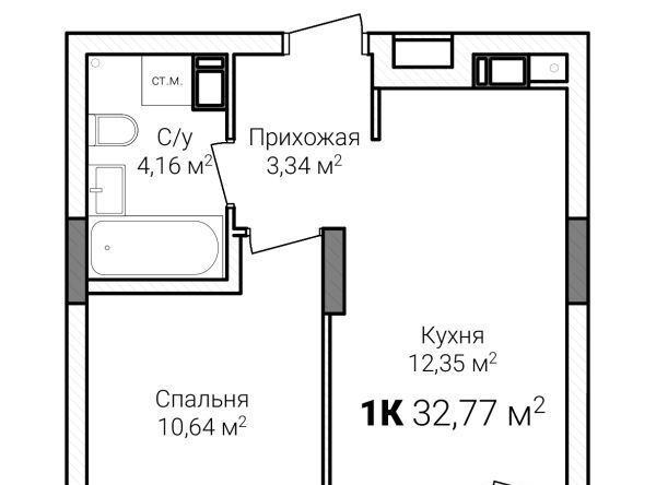 г Нижний Новгород Горьковская ул Героя Советского Союза Аристархова фото