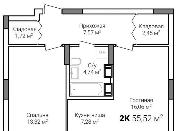 г Нижний Новгород Горьковская ЖК Зенит-2 фото