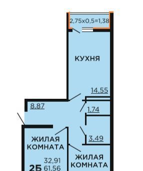 г Краснодар р-н Прикубанский ул Краеведа Соловьёва 6/7 фото