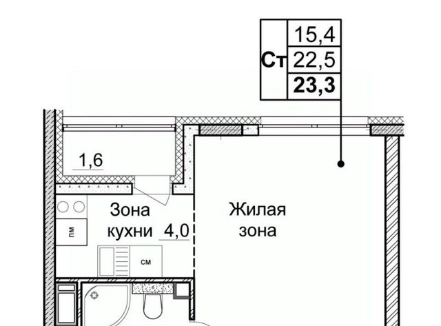 г Нижний Новгород Горьковская ЖК «Новая Кузнечиха» 10 фото