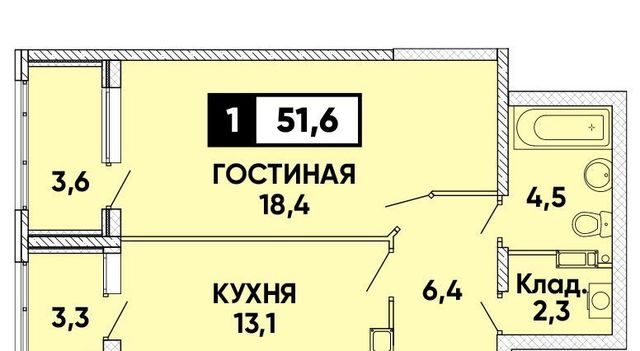 г Ставрополь р-н Промышленный ул Тухачевского 31/1 фото