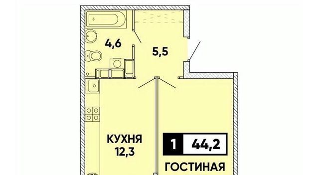 р-н Промышленный ул Тухачевского 31/1 фото