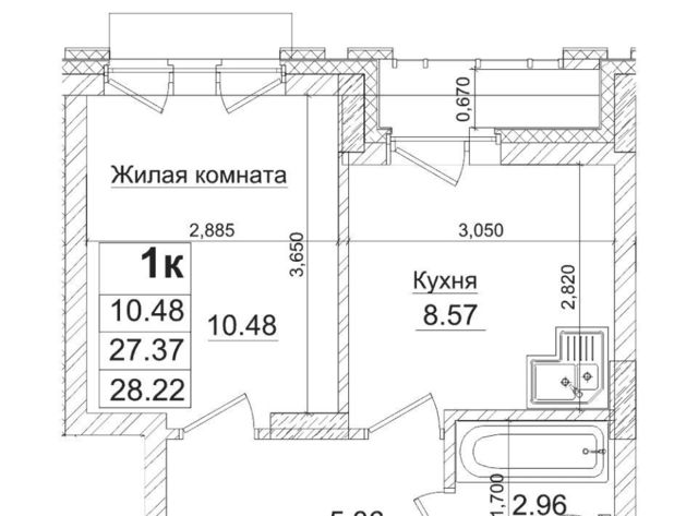 г Новосибирск метро Площадь Гарина-Михайловского ЖК «Чернышевский» фото