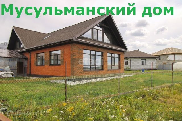 дом ул Сибирская фото