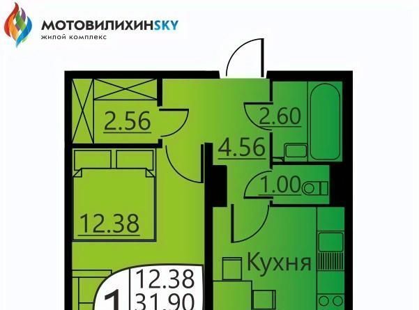 г Пермь р-н Мотовилихинский ул Гашкова 51 фото