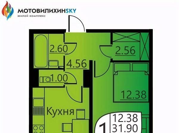 г Пермь р-н Мотовилихинский ул Гашкова 51 фото