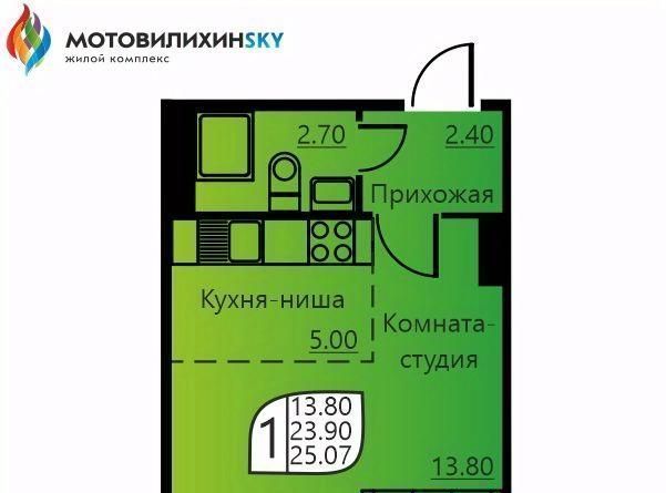 квартира г Пермь р-н Мотовилихинский Вышка-1 ул Гашкова 58 фото 1