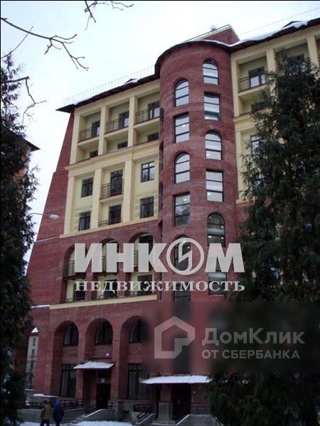 квартира г Москва Щукино ул Маршала Рыбалко 2к/9 фото 5