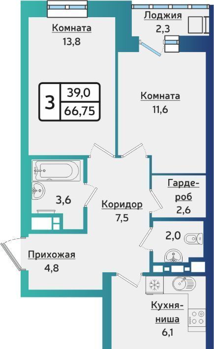 квартира г Ижевск р-н Индустриальный 10-й микрорайон Культбаза ЖК Васнецово 1 жилрайон фото 1