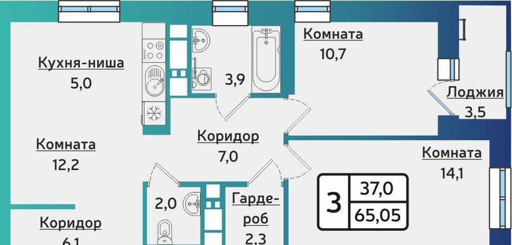 квартира г Ижевск р-н Устиновский Аэропорт жилрайон, Артнова жилой комплекс фото 1