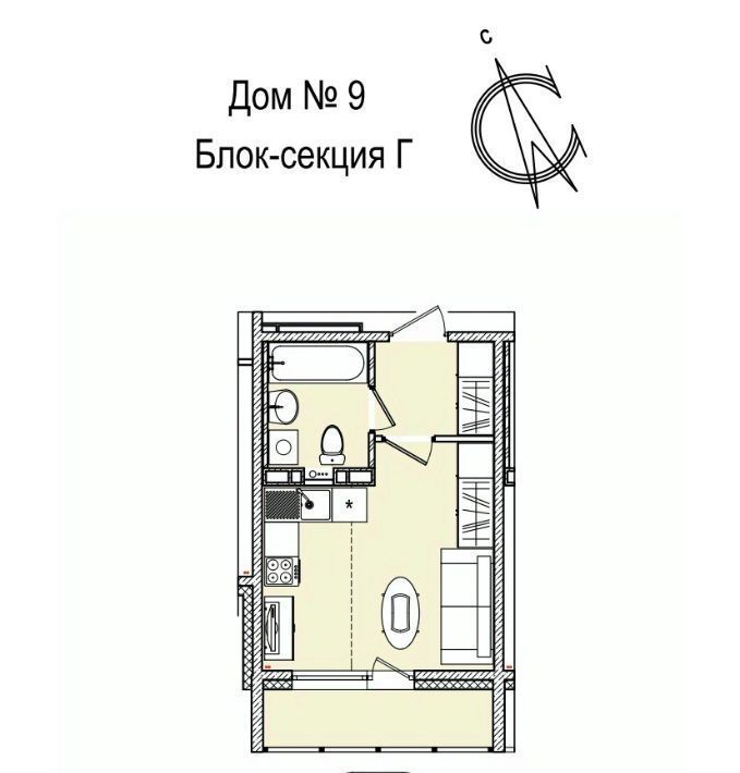 квартира г Кемерово р-н Заводский 55-й микрорайон 9 фото 1