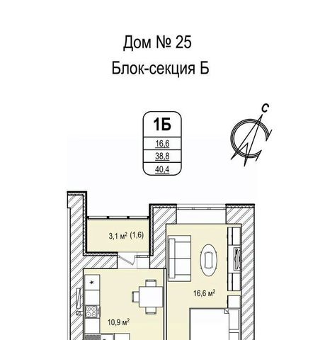 р-н Ленинский 68-й микрорайон 25 фото