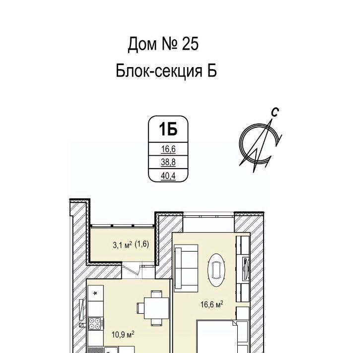 квартира г Кемерово р-н Ленинский 68-й микрорайон 25 фото 1