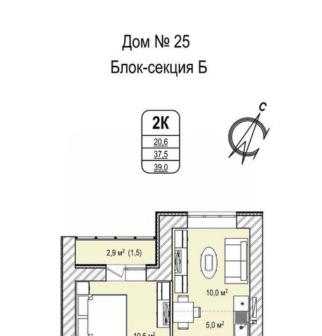 р-н Ленинский 68-й микрорайон 25 фото