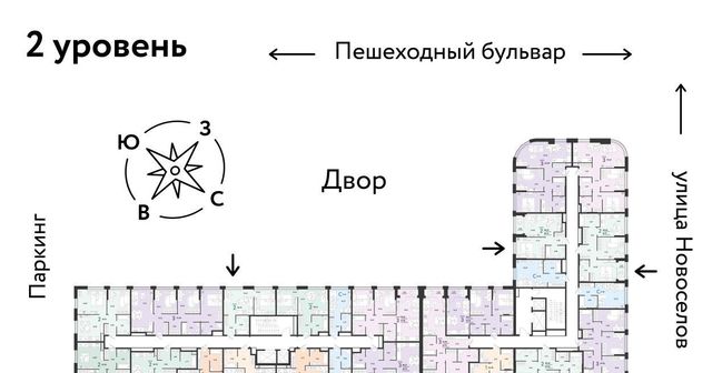 г Тюмень р-н Калининский ул Новоселов 103 фото