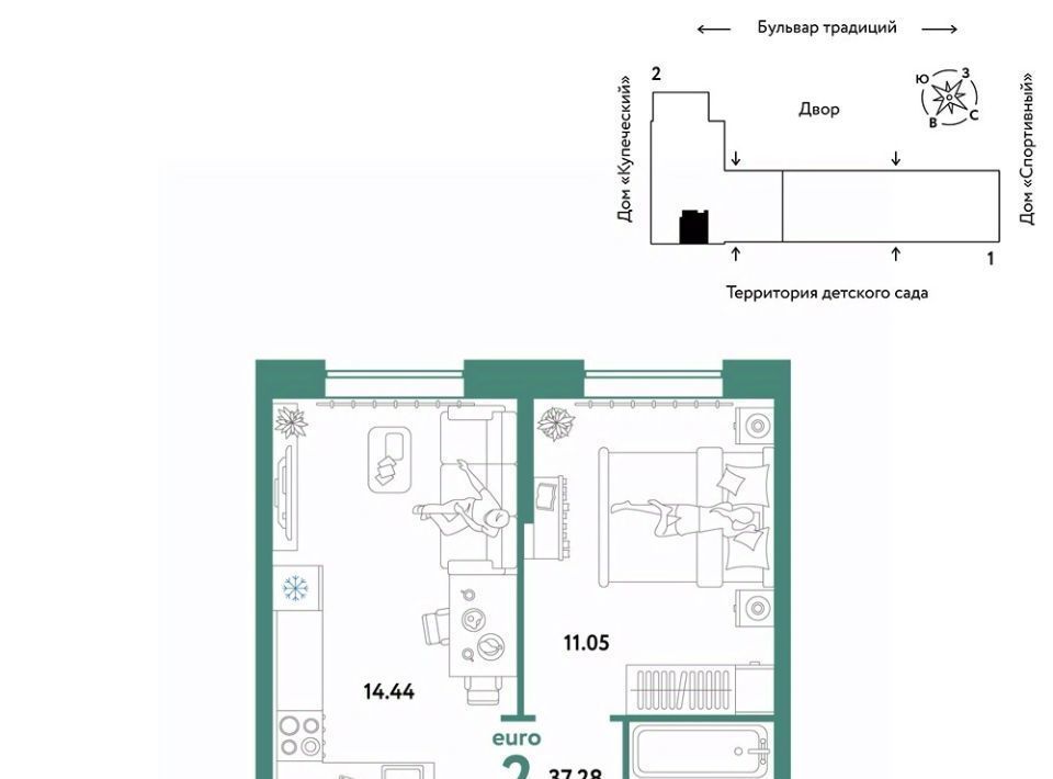 квартира г Тюмень р-н Калининский ул Новоселов 103к/1 фото 1