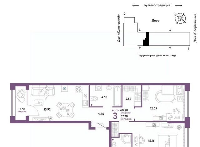 г Тюмень р-н Калининский ул Новоселов 103к/1 фото