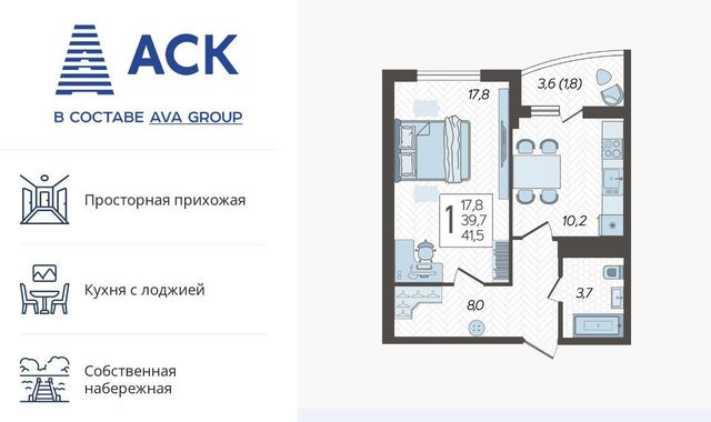 г Краснодар р-н Карасунский ул им. Валерия Гассия 4/7 3 Карасунский округ фото