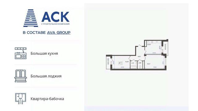 ул им. Дзержинского 95 фото