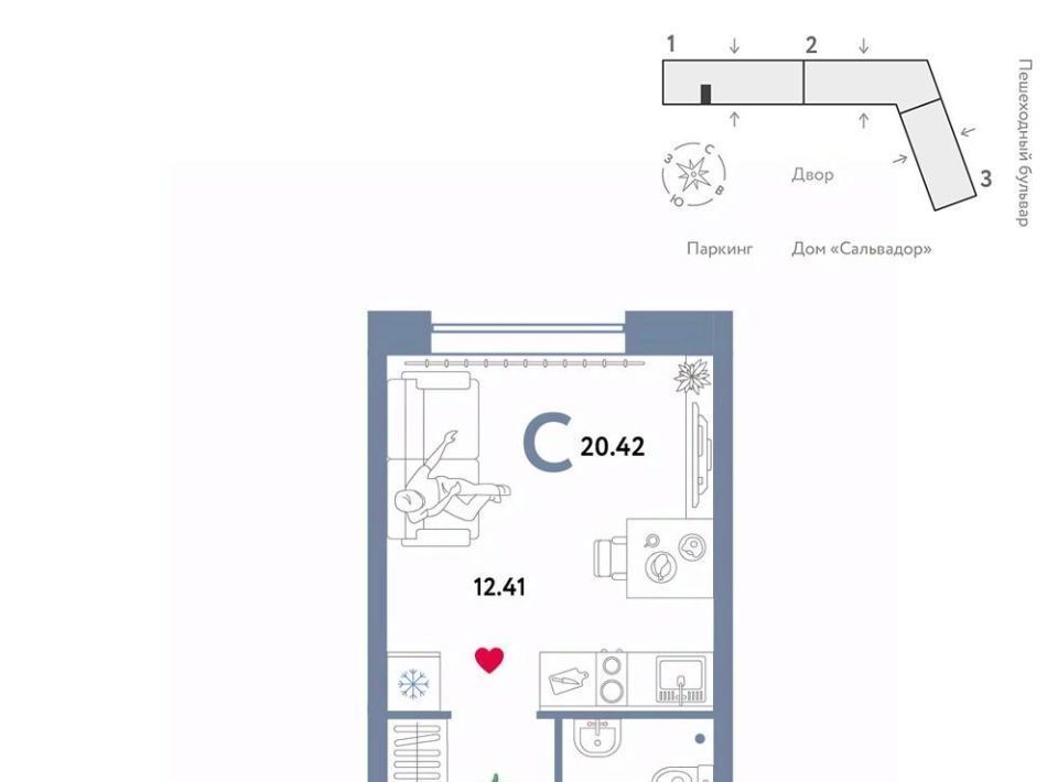 квартира г Тюмень р-н Калининский ул Первооткрывателей 4 ЖК «Колумб» 568 Калининский административный округ фото 1