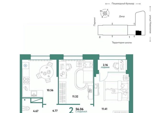 г Тюмень р-н Калининский ул Новоселов 103 фото