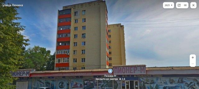 торговое помещение г Рузаевка ул Ленина 58 фото