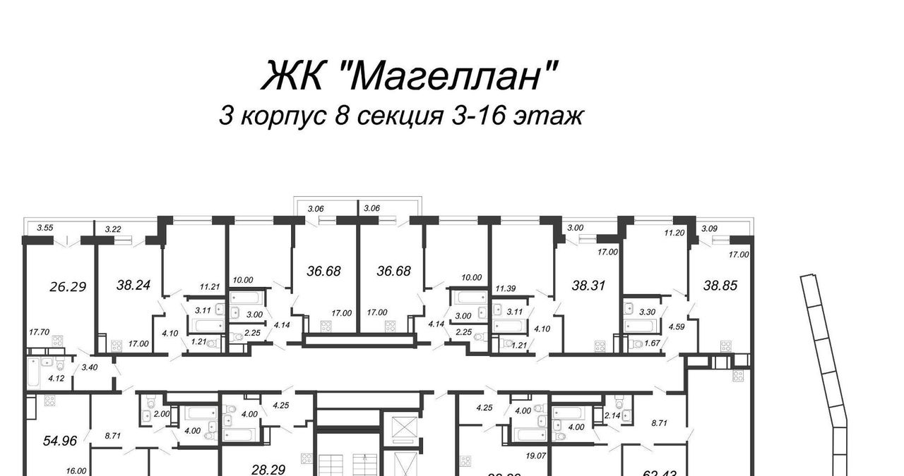 квартира г Санкт-Петербург метро Приморская Морской ул Вадима Шефнера 4 округ Морской фото 2