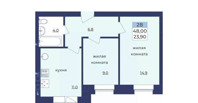 квартира р-н Зеленодольский г Зеленодольск ул Рогачева 25к/1 фото