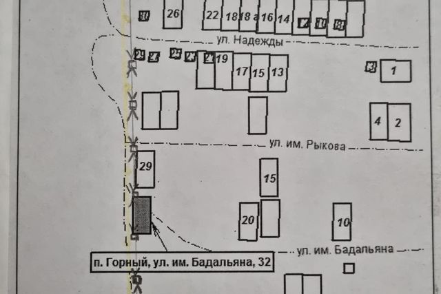 р-н Советский фото