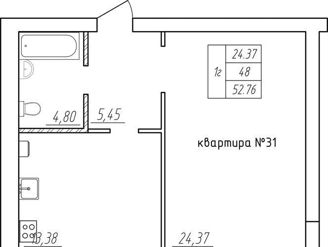 квартира р-н Брянский п Мичуринский фото 1