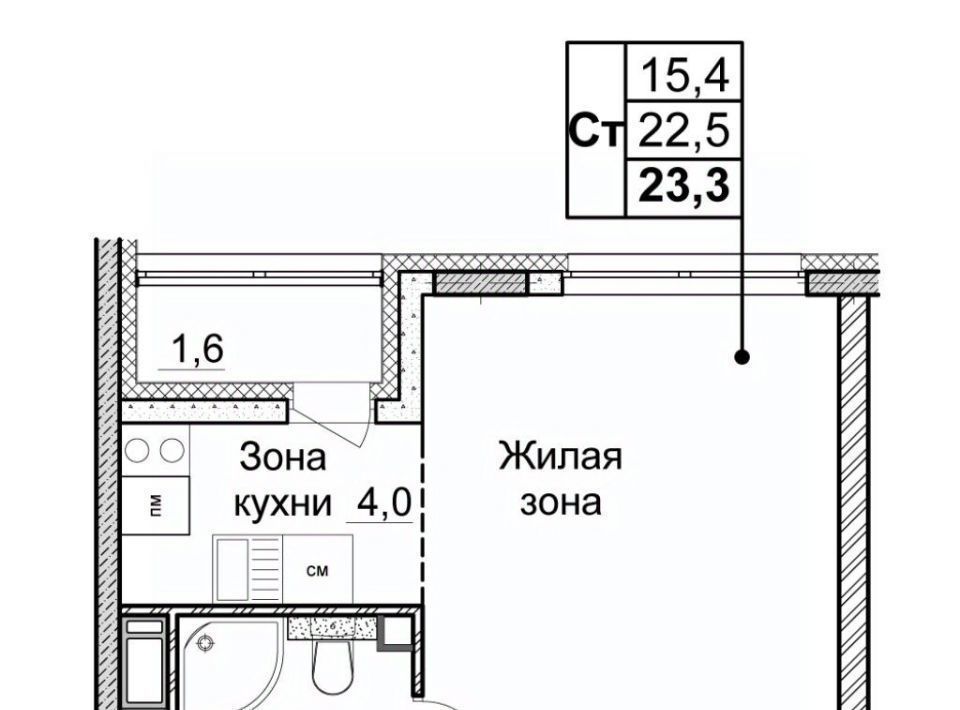 квартира г Нижний Новгород Горьковская ЖК «Новая Кузнечиха» 10 фото 1