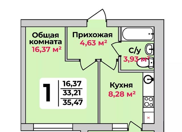 г Стерлитамак ул 7 Ноября 3/5 фото