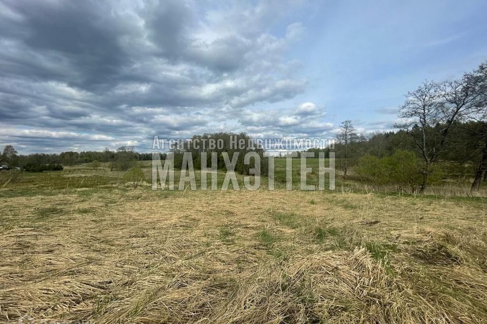 земля городской округ Наро-Фоминский фото 1