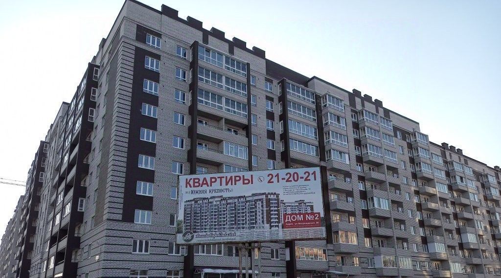 квартира г Вологда ул Возрождения 86 фото 15