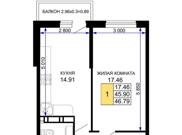 г Краснодар р-н Прикубанский ул Московская 116/3 микрорайон «Московский» 112 Прикубанский округ фото